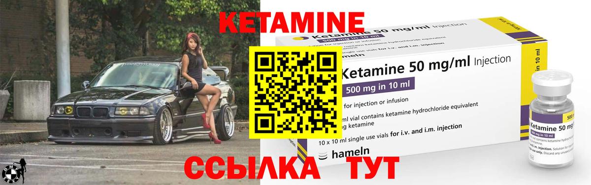 Галлюциногенные грибы Кудымкар