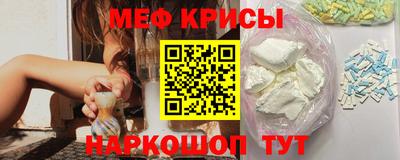 первитин Кинель