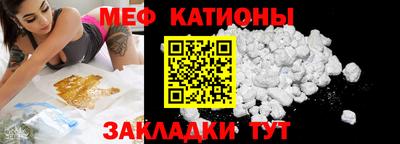 гашишное масло Кимры