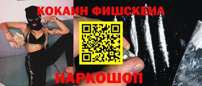 гашишное масло Кимры