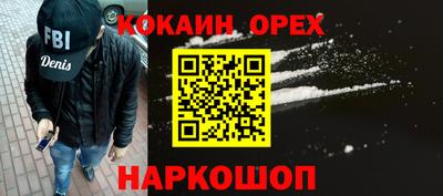 гашишное масло Кимры