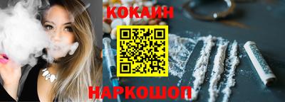 первитин Кинель