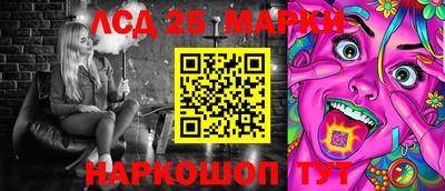 гашишное масло Кимры