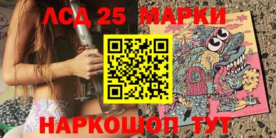 первитин Кинель