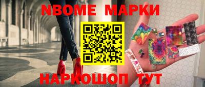 мефедрон VHQ Кингисепп