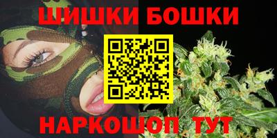 первитин Кинель
