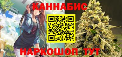 мефедрон VHQ Кингисепп