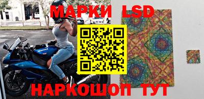 гашишное масло Кимры