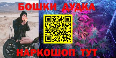 первитин Кинель