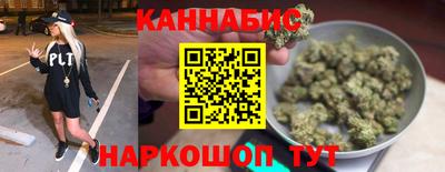первитин Кинель