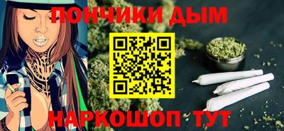 мефедрон VHQ Кингисепп