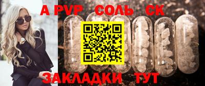 гашишное масло Кимры