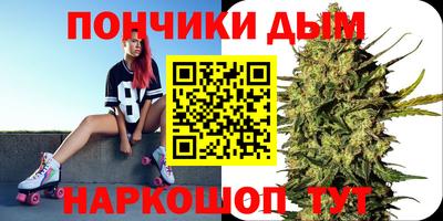 мефедрон VHQ Кингисепп