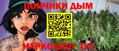 мефедрон VHQ Кингисепп