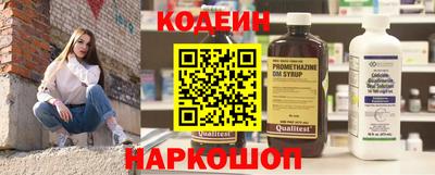 гашишное масло Кимры