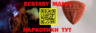 гашишное масло Кимры