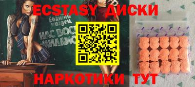 первитин Кинель