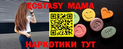 первитин Кинель