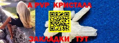 гашишное масло Кимры