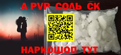 гашишное масло Кимры