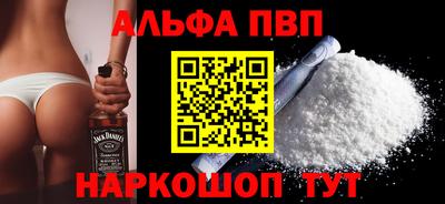 гашишное масло Кимры