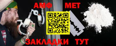 гашишное масло Кимры