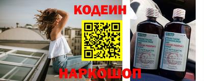 гашишное масло Кимры