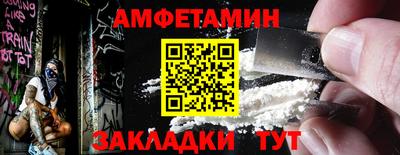 гашишное масло Кимры
