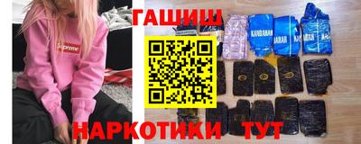 первитин Кинель