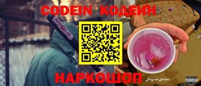 первитин Кинель