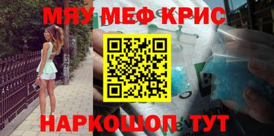 гашишное масло Кимры